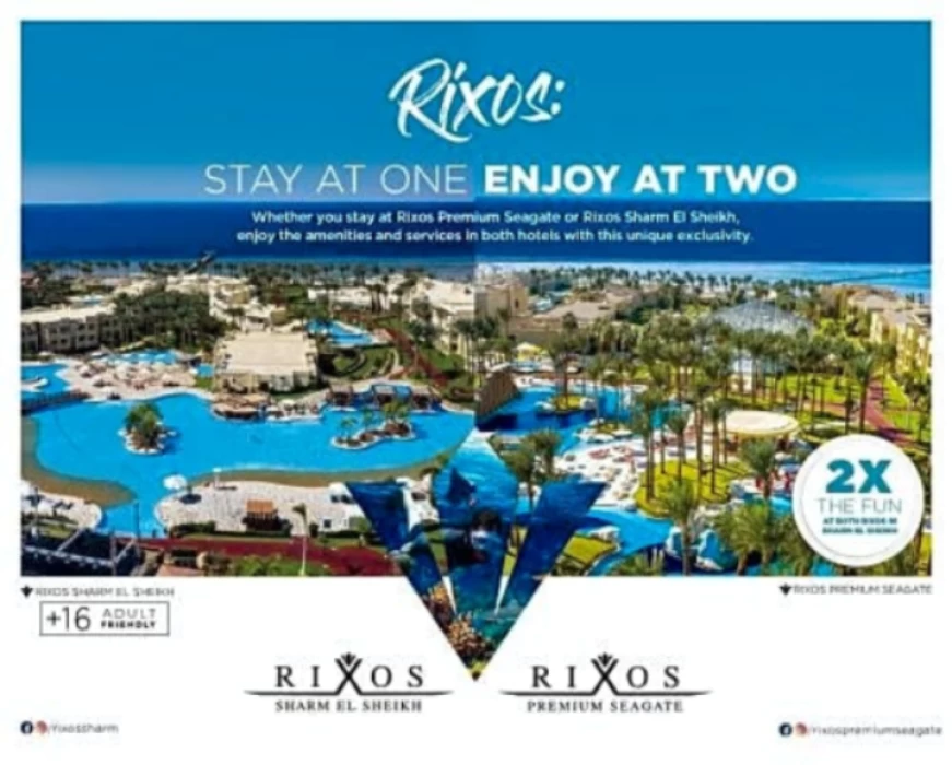 Rixos Premium Seagate Sharm El Sheikh - Ultra All Inclusive\